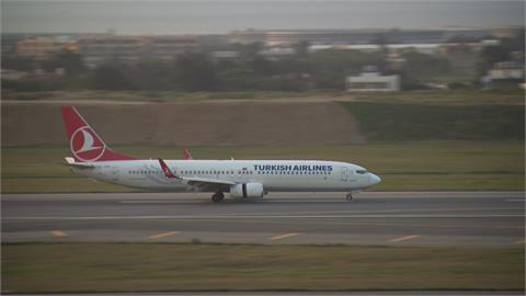 土耳其航空爆「超賣機位」還騙旅客沒買票！　受害乘客怒批：沒誠信