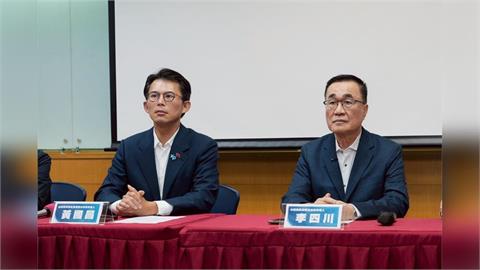 快新聞／宜蘭能合作？李四川確定代表藍白選新北　陳琬惠這樣說