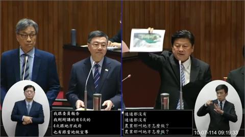 傅崐萁再究責「鄉公所」　卓揆：委員與縣政府在「垂直避難」