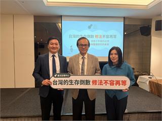 少子化10年少200萬勞動力　TFC籲速修人工生殖法、勿讓窒息世代成真