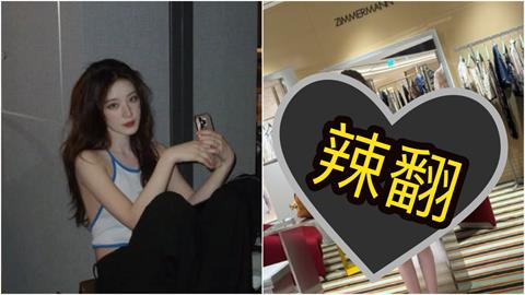 舒華「薄透碎花裙」套頭穿！放送「大片白皙部位」萬人猛讚：無死角