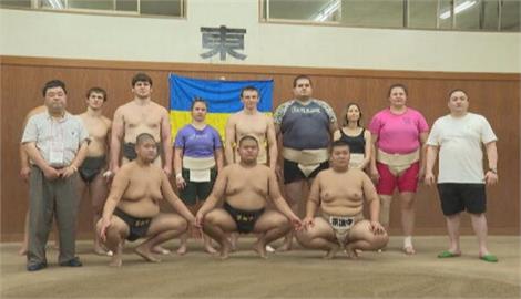 烏克蘭相撲隊將征戰世界運動會　目標拿獎讓國歌飄揚