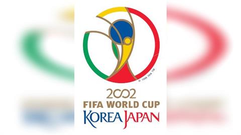 日韓考慮「共同申辦2035年男足亞洲盃」　延續2002年世界盃模式