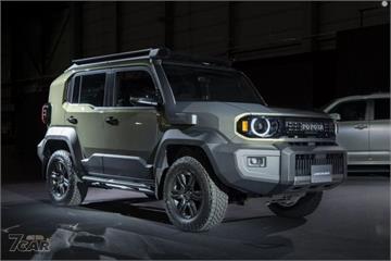 承襲硬派越野精神、主攻新興市場，Toyota 推出全新 Land Cruiser FJ
