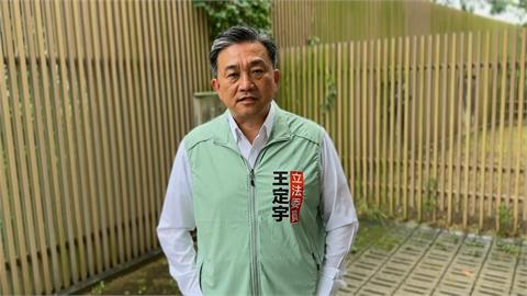 快新聞／金融時報稱台向美提5000億軍購　王定宇：報導內容值得商榷