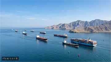 阿曼與伊朗達成共識　擬在荷姆茲海峽設臨時航道