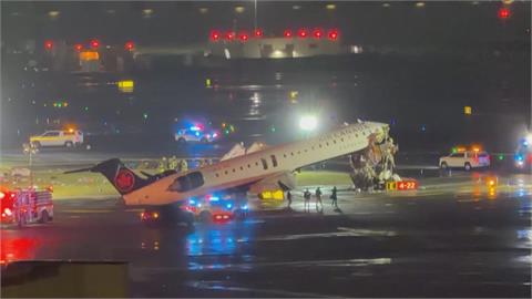紐約飛安意外！　加航客機滑行撞消防車至少兩死