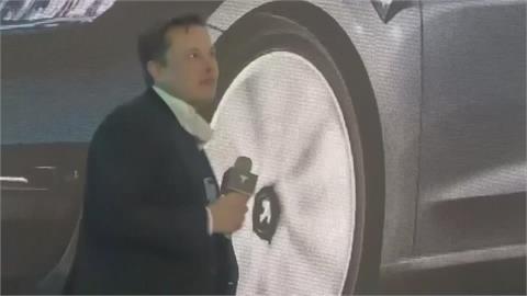 馬斯克個人資產破5000億美元　刷新人類財富歷史紀錄