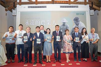 《永遠的農業人》新書紀念李登輝　李安妮：盼父親留下的資產建構多元台灣
