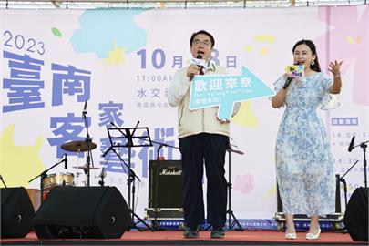 台南客家藝術節開幕   市長黃偉哲邀民眾感受文化之美
