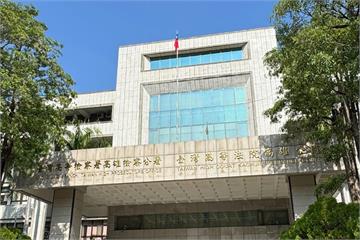 每季6萬還有「年終」！海巡內鬼洩軍機送中國　為50萬賣台下場曝光