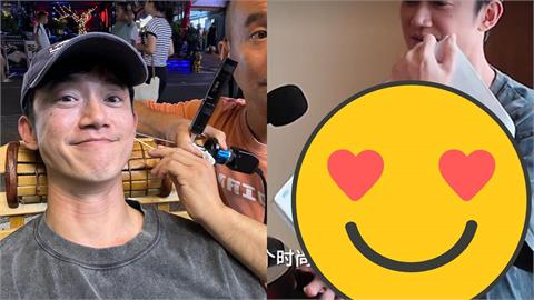 吳慷仁中國「清涼照」遭公開全放送！本人驚恐喊「我的天」網嗨：這能免費看