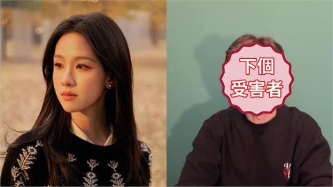 中國女星才爆燒臉離世！邪教徒下個目標疑是「這大咖男星」關鍵線索流出