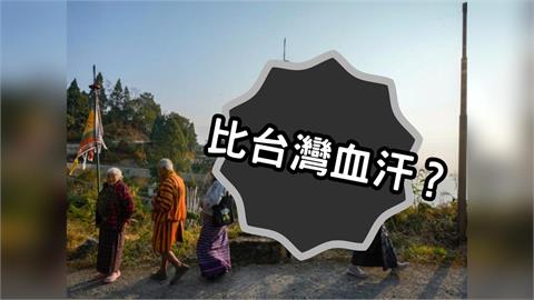 2025最過勞國家「它」每週近54工時…比台灣更血汗還譽「最幸福」國度？