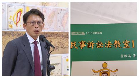 快新聞／賣二手課本卻意外掀熱議　網友看圖笑吼「有聲書」、「太離譜了」排爆搶購