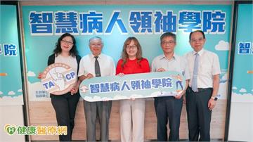 破解保健品迷思！專家教你重塑健康識能與建立營養新思維