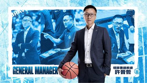 PLG／繼續扛！許晉哲確定續任「領隊＋總教練」　勇士祭複數年合約留人