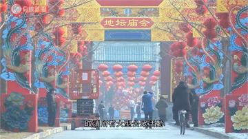 武漢肺炎掀經濟風暴！學者：中國GDP保5都難