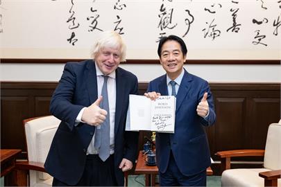 快新聞／繼柴契爾、特拉斯後第3位　前英相強生晉見賴清德喊「捍衛民主」