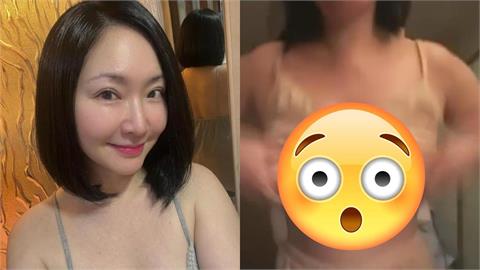 王俐人IG直播突掀上衣！猛掉出「裸色山丘」19秒畫面瘋傳…她嗨喊：有看到嗎