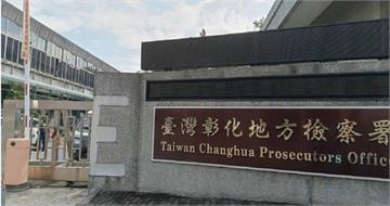 彰化百果山驚悚命案！年輕男陳屍路邊「雙眼挖空」臉皮被削爛　警逮5人