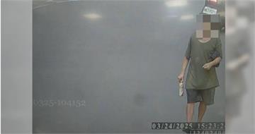 美術生的復仇！女子賞櫻無端遭陌生男吐口水　到警局提供「速寫」助警逮到人