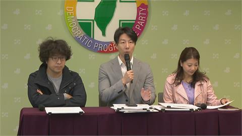快新聞／藍委擬刪光潛艦預算　民進黨：國民黨正上演門戶洞開三部曲