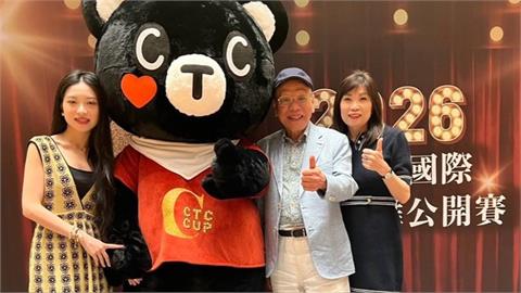 國標舞登國際舞台！世界頂尖舞者7/4齊聚台北小巨蛋