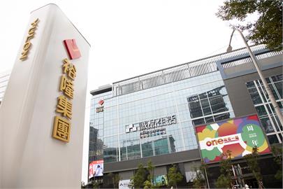 遭指川普高關稅元凶…裕隆駁「拿政府上百億補助」！怒發千字聲明：惡意中傷