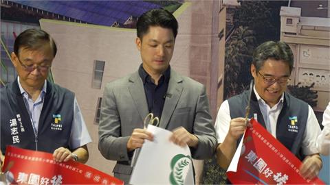 徐國勇直播嗆沒有「這節日」　蔣萬安批民進黨搞意識形態