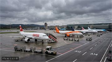 爭取調薪抗議低待遇　易捷航空葡萄牙員工年底發動兩波罷工