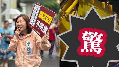 垃圾車旁「大姐猛拎包」竟是李彥秀！本人狂喊「正能量金句」網驚：怕了