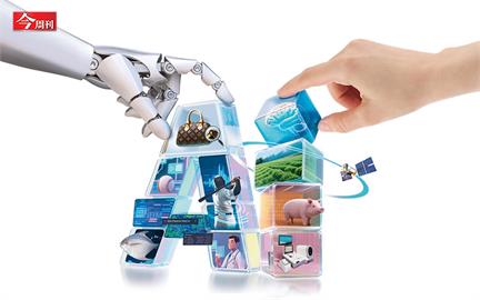 手搖飲UG樂己製茶、路易莎烘豆連漁業養殖都 「AI」起來！一窺台灣最神AI特攻隊