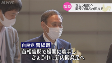 菅義偉將獲日本首相指名 安倍胞弟首次入閣任防衛大臣