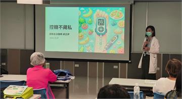 部桃講座分享控糖技巧　助糖尿病友自信健康生活