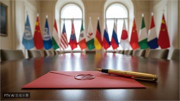 伊朗回應美國停戰提議！透過巴基斯坦轉交盼終結戰火