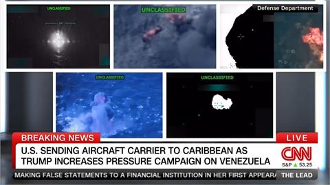 美軍再轟毒船釀6死 宣布派航母赴加勒比海