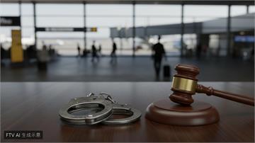 愛爾蘭頭號毒梟左右手落網！跨國犯罪集團副官遭重判24年
