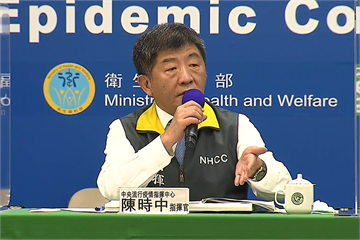 快新聞／ 國內累計441人確診、407人解除隔離 陳時中：社區安全