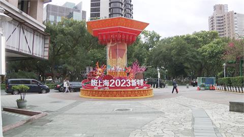 上海官方參訪團週六抵台　蔣萬安將親自接待？