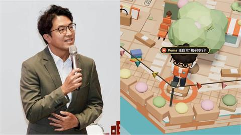 沈伯洋「政策島」震撼上線！黃暐瀚驚喊「真的厲害」破萬人搶玩：台北市讓撲馬扛