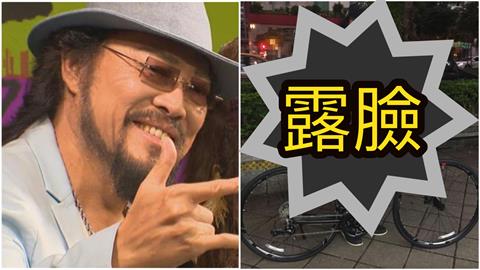 天母阿北「手推鐵馬」竟是72歲張菲！衛生衣穿出門「神隱7年」現況曝