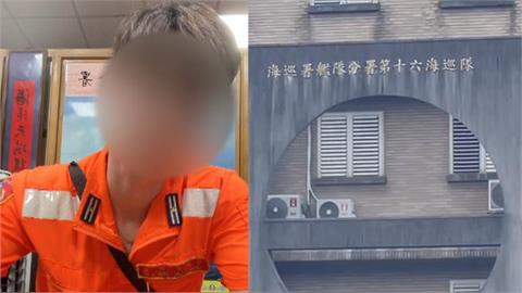海巡隊員被爆請病假「10個半月薪水照領」　疑在外協槓開2燒烤店
