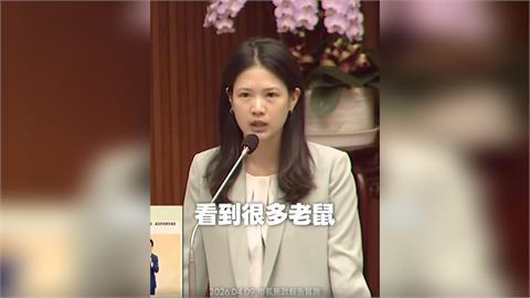 快新聞／遭控「誘導投藥」？林亮君傻眼：照SOP為民陳情卻遭市府抹黑