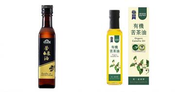 苦茶油也淪陷！連淨驗出致癌物超標　939罐急下架回收