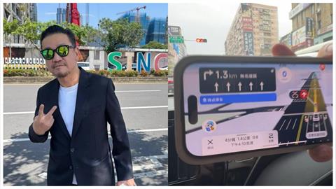 高德地圖「精準導航」隱私黑幕曝！行蹤「全回傳中國」陳為民嗆：這叫監控