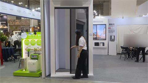 室內設計博覽會登場　防霾紗窗品牌展示新技術防PM2.5