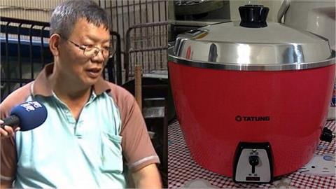 快新聞／清潔隊員轉送32元電鍋給拾荒婦遭判刑　清潔隊長說話了