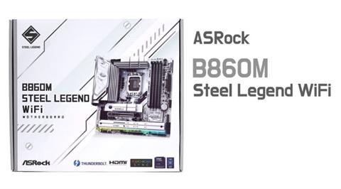 ASRock B860M Steel Legend WiFi 平價銀白色加入 Thunderbolt 4