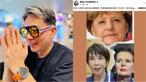 詹惟中遭同業唱衰「20年旺運已盡」！本人親曝最新近況：運勢確實不好